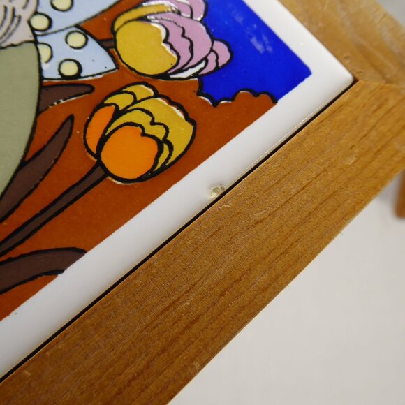 3 Vintage Gailstyn Sutton Whimsical Kitchen 6" Tile Trivets Cow Dog Chicken - Picture 4 of 13